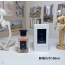 구찌 GUCCI 치자꽃 여성 향수 GuerlainCherryOud 100ml